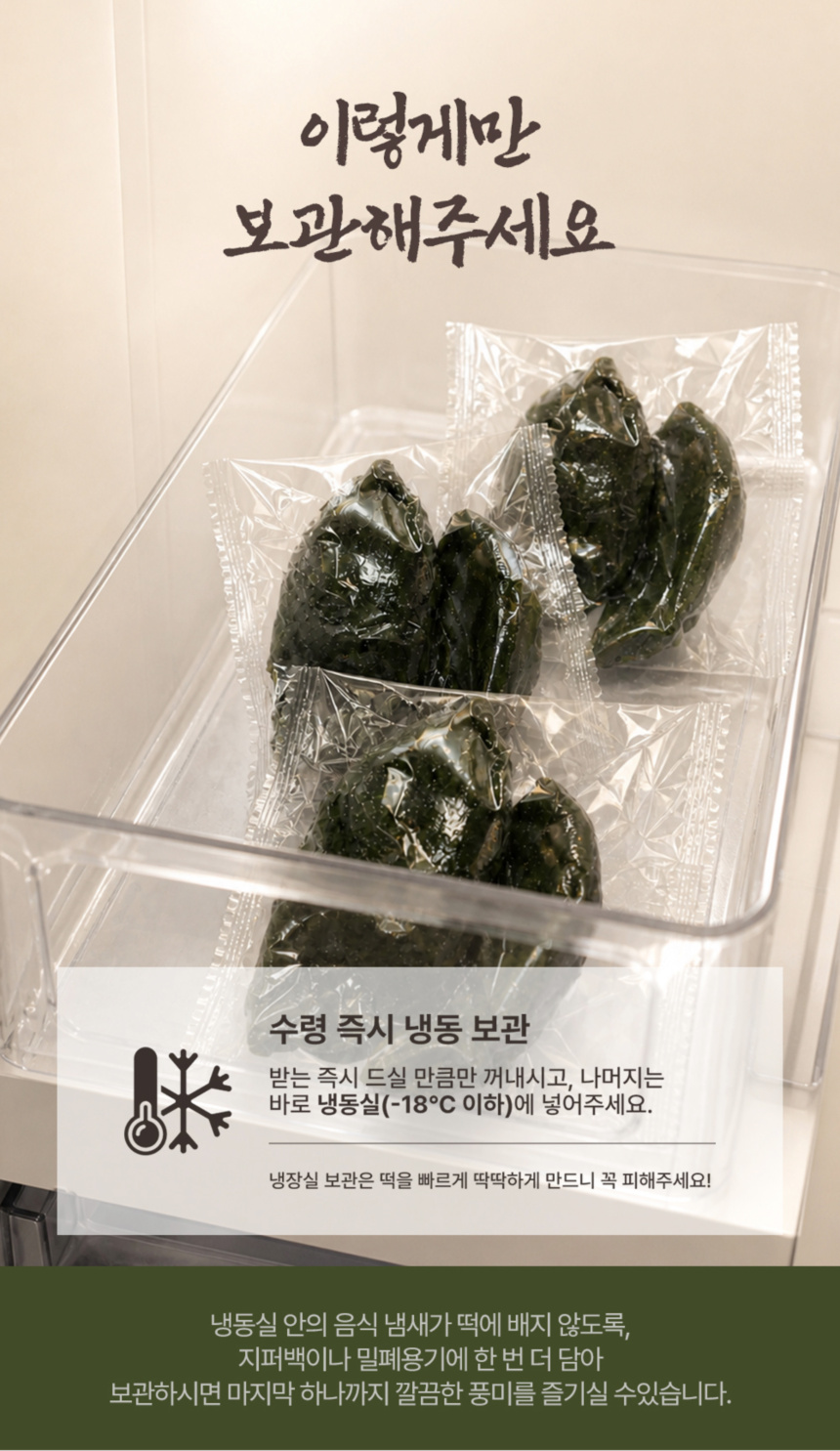 상세 23.jpg